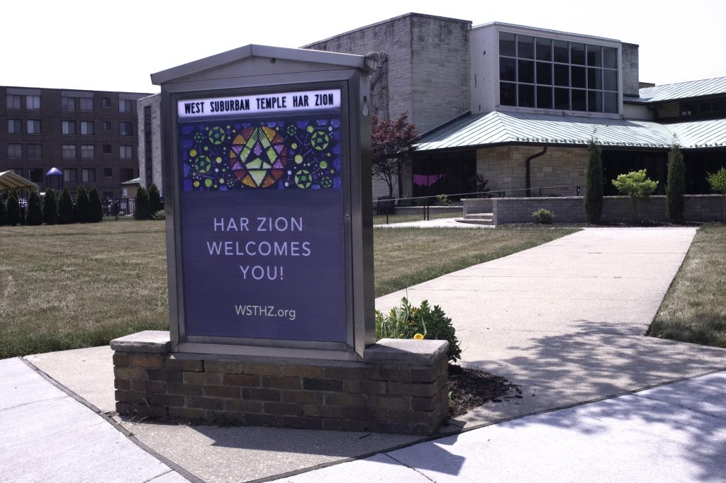 Welcome sign building front