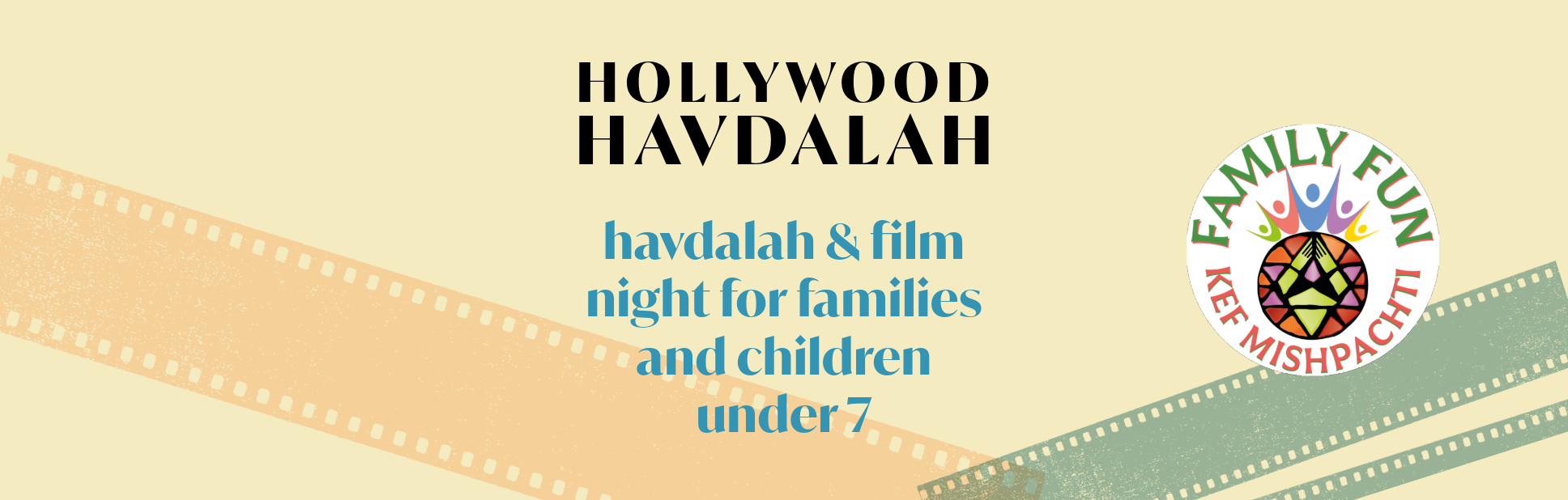 Hollywood Havdalah Film Night for Preschoolers